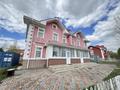 Часть дома · 5 комнат · 125.9 м² · 5 сот., Лашын за 81 млн ₸ в Астане, Есильский р-н