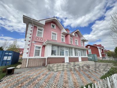 Часть дома · 5 комнат · 125.9 м² · 5 сот., Лашын за 81 млн ₸ в Астане, Есильский р-н