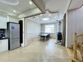 Часть дома · 5 комнат · 125.9 м² · 5 сот., Лашын за 81 млн ₸ в Астане, Есильский р-н — фото 2