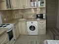 2-комнатная квартира · 43 м² · 7/9 этаж, проспект Абылайхана 51 за ~ 22.5 млн ₸ в Астане, Алматы р-н — фото 6