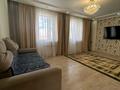 2-комнатная квартира · 60 м² · 6/22 этаж, Орынбор 1А — Орынбор Акмешит за 50 млн ₸ в Астане, Есильский р-н