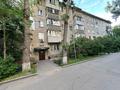 3-комнатная квартира · 62 м² · 3/5 этаж, мкр Орбита-2 за 46 млн ₸ в Алматы, Бостандыкский р-н — фото 3