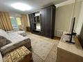 3-комнатная квартира · 62 м² · 3/5 этаж, мкр Орбита-2 за 46 млн ₸ в Алматы, Бостандыкский р-н — фото 12