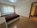 3-комнатная квартира · 62 м² · 3/5 этаж, мкр Орбита-2 за 46 млн ₸ в Алматы, Бостандыкский р-н — фото 19