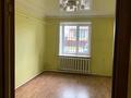 2-бөлмелі пәтер · 44.7 м² · 1/2 қабат, Мира 1, бағасы: 12.1 млн ₸ в Бишкуле (Бесколь) — фото 2
