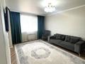 3-комнатная квартира · 77 м² · 4/12 этаж, Рыскулбекова 29а — Горячка!!!! за 41 млн ₸ в Астане, Алматы р-н — фото 9