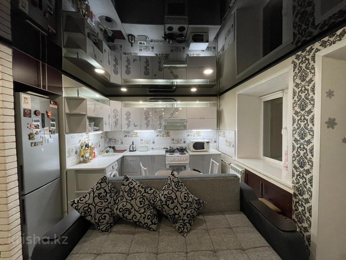 Продажа Квартир В Усть Каменогорске