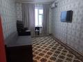 1-бөлмелі пәтер · 33.5 м² · 5/5 қабат, 3-ш/а. 12 — Кож.диспансер, бағасы: 100 000 ₸ в Актау, 3-й мкр