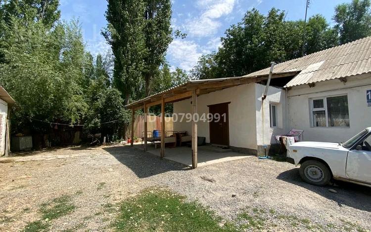 Часть дома · 4 комнаты · 100 м² · 8 сот., Конаева 157 — Толебийский район, село Саркырама за 8 млн ₸ в  — фото 2
