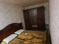 2-комнатная квартира · 46 м² · 4/5 этаж, мкр Новый Город, Нуркена Абдирова 44/1 — Гоголя за 170 000 ₸ в Караганде, Казыбек би р-н — фото 5