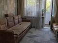 2-комнатная квартира · 40.5 м² · 4/5 этаж, Сатпаева за 15.2 млн ₸ в Петропавловске