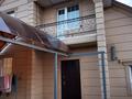 Отдельный дом · 5 комнат · 171.4 м² · 3.6 сот., Соколовский проезд за 75 млн ₸ в Костанае — фото 2