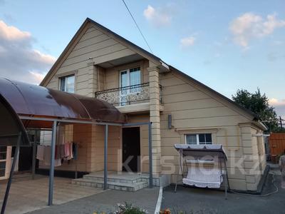 Отдельный дом · 5 комнат · 171.4 м² · 3.6 сот., Соколовский проезд за 75 млн ₸ в Костанае