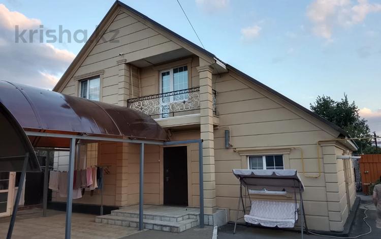 Отдельный дом · 5 комнат · 171.4 м² · 3.6 сот., Соколовский проезд за 75 млн ₸ в Костанае — фото 3