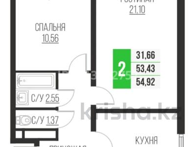 2-комнатная квартира · 55.7 м² · 2/12 этаж, мкр Аккент, Омарова 1 за ~ 25.9 млн ₸ в Алматы, Алатауский р-н