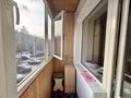 2-комнатная квартира · 40 м² · 3/4 этаж, Жарокова — Бухар - жырау за 31.5 млн 〒 в Алматы, Бостандыкский р-н — фото 6