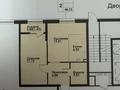 2-комнатная квартира · 48.61 м² · 2/12 этаж, ул. Фадеева, 38г 10 за 30.5 млн ₸ в Алматы, Алатауский р-н — фото 5