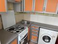 1-комнатная квартира · 28.8 м² · 3/5 этаж, Наурыз 19 — Бывшая улица 8 Марта за 9.8 млн ₸ в Щучинске — фото 13