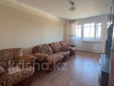 2-комнатная квартира · 44 м² · 4/5 этаж, Абая 18 за 9 млн 〒 в Сатпаев