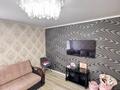 3-комнатная квартира · 63 м² · 2/6 этаж, Микрорайон Береке 47 за 32.5 млн ₸ в Костанае — фото 8