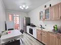 3-комнатная квартира · 63 м² · 2/6 этаж, Микрорайон Береке 47 за 32.5 млн ₸ в Костанае