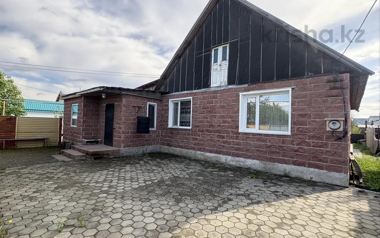 Часть дома · 3 комнаты · 67.5 м² · 5 сот., Вишневая 12 за 21.8 млн ₸ в Костанае — фото 14