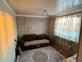 Часть дома · 3 комнаты · 67.5 м² · 5 сот., Вишневая 12 за 21.8 млн ₸ в Костанае — фото 10