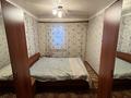 Часть дома · 3 комнаты · 67.5 м² · 5 сот., Вишневая 12 за 21.8 млн ₸ в Костанае — фото 7