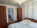 Часть дома · 3 комнаты · 67.5 м² · 5 сот., Вишневая 12 за 21.8 млн ₸ в Костанае — фото 8