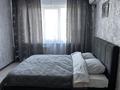 1-комнатная квартира · 32 м², Новаторов 19 за 12 000 ₸ в Усть-Каменогорске, Ульбинский — фото 2