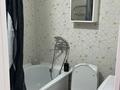 1-комнатная квартира · 32 м², Новаторов 19 за 12 000 ₸ в Усть-Каменогорске, Ульбинский — фото 7