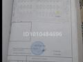 Жеке үй · 5 бөлме · 108 м², 1516, бағасы: 24 млн ₸ в Талдыкоргане, село Ынтымак — фото 9