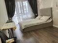 3-бөлмелі пәтер · 97 м² · 4/10 қабат, Шұғыла ш/а. 340/3, бағасы: 68 млн ₸ в Алматы, Наурызбайский р-н — фото 8