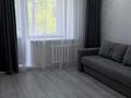 1-бөлмелі пәтер · 34 м² · 3/5 қабат, Батыр Баяна 66, бағасы: 18 млн ₸ в Петропавловске — фото 4