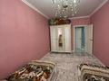 3-бөлмелі пәтер · 76 м² · 1/5 қабат, мкр Саялы 77 — Мкр Саялы. Самая горячая цена, бағасы: 37.5 млн ₸ в Алматы, Алатауский р-н — фото 8