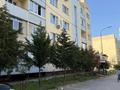 3-бөлмелі пәтер · 76 м² · 1/5 қабат, мкр Саялы 77 — Мкр Саялы. Самая горячая цена, бағасы: 37.5 млн ₸ в Алматы, Алатауский р-н — фото 21