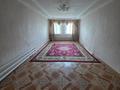 Жеке үй · 3 бөлме · 89.7 м² · 4.38 жүзд., Курмангазы 46, бағасы: 15.5 млн ₸ в Уральске — фото 14