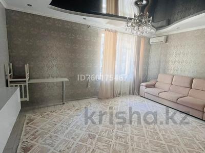 2-комнатная квартира · 66 м² · 2/5 этаж, мкр Нурсая, проспект Абулхайр-хана — ЦОН за 250 000 ₸ в Атырау