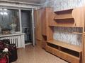 1-комнатная квартира · 30 м² · 3/5 этаж, Интернациональная 27 за 110 000 ₸ в Петропавловске