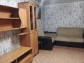 1-комнатная квартира · 30 м² · 3/5 этаж, Интернациональная 27 за 110 000 ₸ в Петропавловске — фото 2