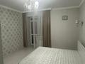 2-комнатная квартира · 59 м² · 5/10 этаж, АлиханаБокейханова за 320 000 ₸ в Астане, Есильский р-н — фото 14