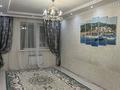 2-комнатная квартира · 59 м² · 5/10 этаж, АлиханаБокейханова за 320 000 ₸ в Астане, Есильский р-н — фото 2