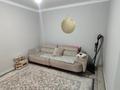 3-бөлмелі пәтер · 65 м² · 6/10 қабат, Шұғыла ш/а., бағасы: 40 млн ₸ в Алматы, Наурызбайский р-н — фото 16