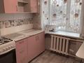 1-бөлмелі пәтер · 32 м² · 2/4 қабат, Майлина 43, бағасы: 2 000 ₸ в Костанае — фото 4
