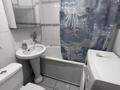 1-бөлмелі пәтер · 32 м² · 2/4 қабат, Майлина 43, бағасы: 2 000 ₸ в Костанае — фото 6