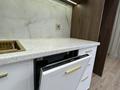 2-комнатная квартира · 70 м² · 3/9 этаж, Туран — Туран за 42 млн ₸ в Астане, Нура р-н — фото 4