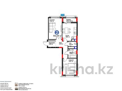 2-бөлмелі пәтер · 66.59 м² · 6/9 қабат, мкр Уркер, Туран 57/8, бағасы: 55 млн ₸ в Астане, Нура р-н