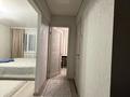 1-комнатная квартира · 36 м² · 1/6 этаж, Жастар 29/1 за 10 000 ₸ в Усть-Каменогорске — фото 11