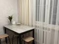 1-комнатная квартира · 36 м² · 1/6 этаж, Жастар 29/1 за 10 000 ₸ в Усть-Каменогорске — фото 9