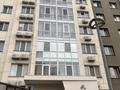2-комнатная квартира · 43 м² · 2/10 этаж, Тургут Озала 261 стр за 38 млн ₸ в Алматы, Бостандыкский р-н — фото 10
